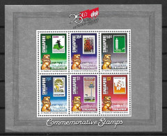 SINGAPORE 1984 Self-Government 25th Anniversary  MNH - Singapour (1959-...)