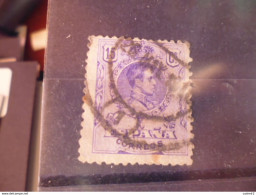 ESPAGNE YVERT N°245 - Used Stamps