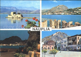 72219495 Nauplia Nauplion Wasserburg Ortsansichten Nauplia Nauplion - Greece