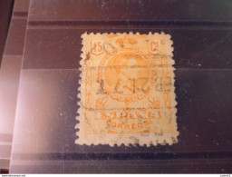 ESPAGNE YVERT N°246 - Used Stamps