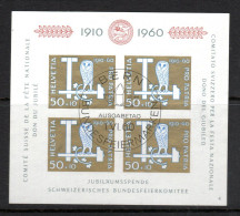 Pro Patria 1960 Block ET Used / Gest. (s012) - Used Stamps