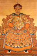 Chine - Pékin - Beijing - Cité Interdite - Palace Museum - Portrait Of Emperor Qianlong - L'empereur Qian Long De La Dyn - Cina