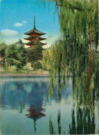 Japon - Nara Park - Sarusawa Pond And The Pagoda At Nara - Nippon - Japan - CPM - Voir Scans Recto-Verso - Autres & Non Classés