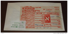 Israel Express Brief Bar Frankatur COVER  1978  #524 - Cartas & Documentos