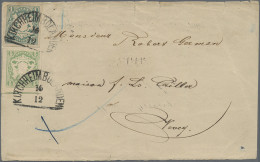 Bayern - Marken Und Briefe: 1868, Wappen 1 Kr. Blaugrün (kl. Knitter) Und 1 Kr. - Autres & Non Classés