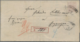 Württemberg - Marken Und Briefe: 1875, 25 Pfg. Hellbraunorange, Einzelfrankatur - Other & Unclassified