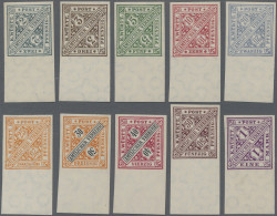 Württemberg - Marken Und Briefe: 1906, 2 Pf - 1 M Dienstmarken, Kompletter Satz - Otros & Sin Clasificación