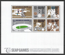 SINGAPORE 1973 7th Seap Games  MNH - Singapour (1959-...)
