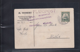 Carte Postale De Vol 1914 : Okahandja - Windhoek, Très Grande Rareté - Sud-Ouest Africain Allemand