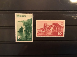Japan 1958 Rikuchu-Kalgan National Park Mint SG 741-2 Yv 567-8 - Nuevos