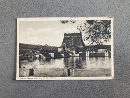 View Of Temple And Tank At Trivandrum Carte Postale Postcard - India