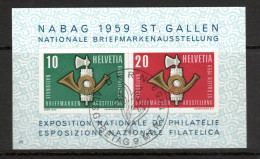 1959 Nabag Exebition Block ET  Used / Gest. (s011) - Used Stamps