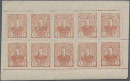Deutsches Reich - Privatpost (Stadtpost): FRANKFURT, 1895, 1 Pf. Kopfbild Mattro - Private & Local Mails