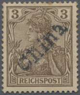 Deutsche Post In China: 1901, 3 Pf Germania Reichspost Mit DOPPELTEM AUFDRUCK "C - Deutsche Post In China