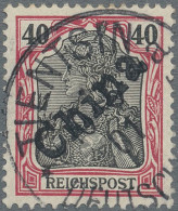 Deutsche Post In China: 1900: Amtlich Nicht Ausgegebene 40 (Pfg.) Germania Karmi - China (oficinas)