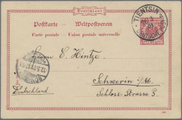 Deutsche Post In China - Ganzsachen: 1901, 10 Pf. Reichspost Karmin GA-Karte Mit - China (oficinas)
