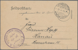 Militärmission: 1917 (16.4.), MIL.MISS.KONSTANTINOPEL Auf FP-Karte Mit Rückseiti - Deutsche Post In Der Türkei