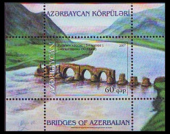 AZERBAIJAN 2007 - PUENTE - PONT - BRIDGE - YVERT HB-73** - Azerbeidzjan