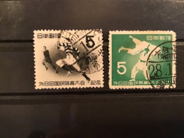 Japan 1953 Athletes Meeting Used SG 716-7 Yv 544-5 - Used Stamps