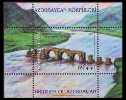 AZERBAIJAN 2007 - PUENTE - PONT - BRIDGE - YVERT HB-73** - Brücken