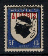 Algérie - Variété - YV 243 Avec Impression Défectueuse Du Cadre Noir Au Nord , N** MNH Luxe - Unused Stamps