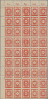 Sowjetische Zone - Ost-Sachsen: 1945, Ziffer 12 Pfg. Orangerot Im 45-Block Aus D - Andere & Zonder Classificatie