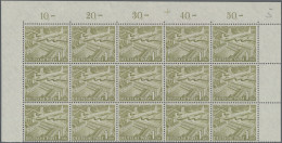 Berlin: 1949, Berliner Bauten 1 DM Mit Fallendem Wasserzeichen Im Ungefalteten U - Unused Stamps
