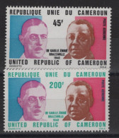 Cameroun - PA N°240 + 241 - * Neufs Avec Trace De Charniere - Cote 10€ - Cameroun (1960-...)