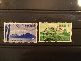 Japan 1953 Shikotsu Toya National Park Used SG 704-5 Sc 581-2 Yv 536-7 - Used Stamps