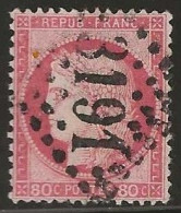 France  .  Y&T   .   50    .    O  .     Oblitéré - 1871-1875 Cérès