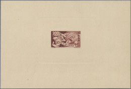 Saarland (1947/56): 1950, Europarat, Beide Werte Zu 25 F. Und 200 F. Jeweils Als - Unused Stamps