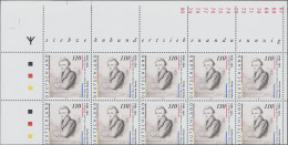 Bundesrepublik Deutschland: 1997, 110(Pf) Heinrich Heine Als Postfrischer Kleinb - Unused Stamps