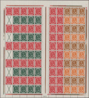 Bundesrepublik - Markenheftchenbogen: 1949 Posthorn-Markenheftchenbogen Mit HAN - Autres & Non Classés