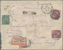 Autographen: 1881, Eingeschriebener Brief Von Richard Wagner An Ministerialrat L - Autres & Non Classés