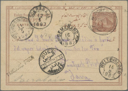 Egypt: 1887/1958 Group Of More Than 40 Covers, Postcards, Postal Stationery Item - 1915-1921 Brits Protectoraat