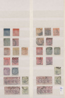 Mauritius: 1860's-2010's: Collection Of Used Stamps In A Big Stockbook, From Two - Maurice (...-1967)