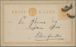Oranje Free State - Postal Stationery: 1885/1897, Postal Card 1d. Orange, Lot Of - Otros & Sin Clasificación
