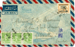Enveloppe Chine 1949 De Léproserie Masimien Sikang - 1912-1949 Republiek