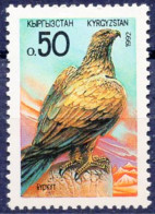 KYRGYZSTAN 1992 - AVE RAPAZ - PAJAROS - AGUILA - YVERT 1** - Arends & Roofvogels