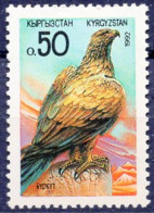 KYRGYZSTAN 1992 - AVE RAPAZ - PAJAROS - AGUILA - YVERT 1** - Kyrgyzstan