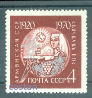 1970 Armenia Rep.,Armenian Girl,Grapes,coal Train,Electric Power,Russia,3776,MNH - Unused Stamps