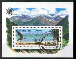 KYRGYZSTAN 1995 - AVES - PAJAROS - YVERT HB-11** SPECIMEN - Kyrgyzstan