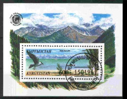 KYRGYZSTAN 1995 - AVES - PAJAROS - YVERT HB-11** SPECIMEN - Other & Unclassified
