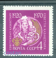 1970 Kazakhstan Rep.,Kazach Girl/national Costume,Oil Industry,Russia,3777,MNH - Unused Stamps