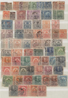 Central And South America: 1860/1970 (ca.), Comprehensive Used And Mint Collecti - Amerika (Varia)