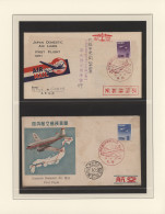 Air Mail: 1951/2020, The World's Largest Airmail Collection From 1951 To The Pre - Other & Unclassified