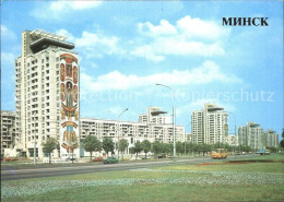 72213774 Minsk Apartment Buildings In Lenin Avenue Minsk - Belarus