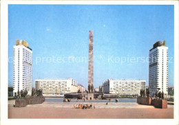 72213751 St Petersburg Leningrad Monument  - Russland