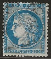 France  .  Y&T   .   60   .    O  .     Oblitéré - 1871-1875 Ceres