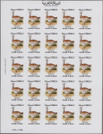 Thematics: Animals-birds: 1988, Morocco, Birds 3.60dh. Flamingo And 3.60dh. Grea - Other & Unclassified